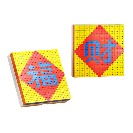 [PRE-ORDER] Moyu Cube Art Mosaic 10x10 - 100pcs 3x3 Cubes (3.0cm) - DailyPuzzles