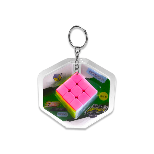 Yuxin Mini 3x3 Keychain Cube - DailyPuzzles